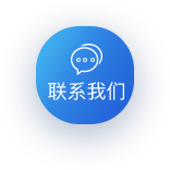 联系腾博tengbo9885官网
